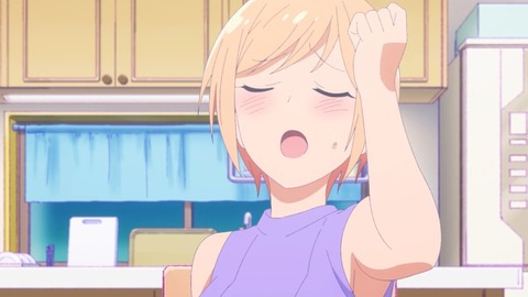 (228)