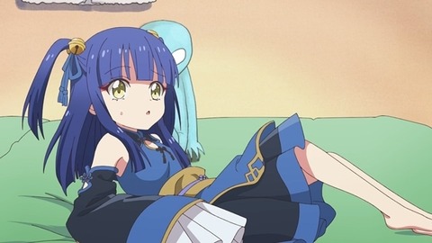 (240)