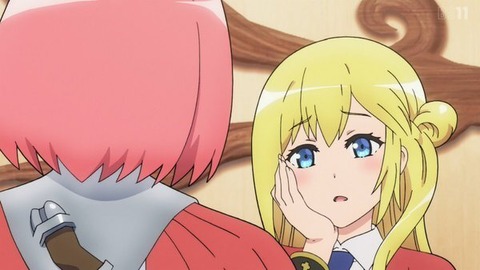 (310)