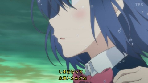 (354)