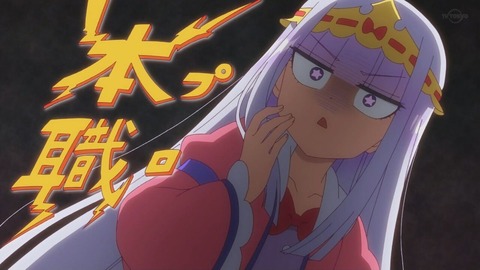 (92)