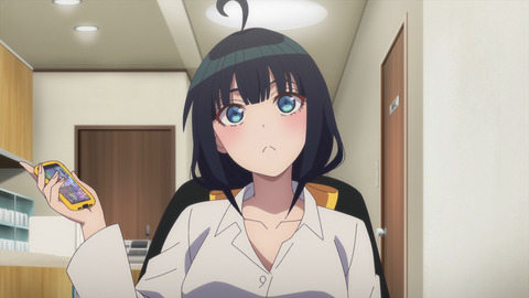 (232)