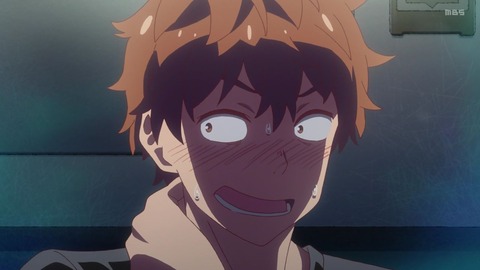 (214)