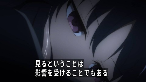 (86)