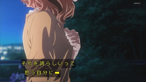 (105)