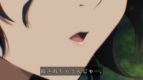 (111)
