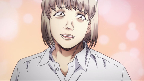 (233)