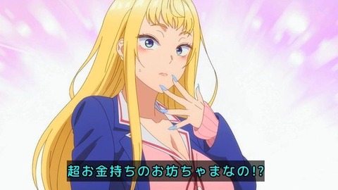 (242)