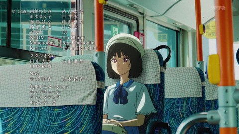 (131)