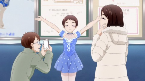 (210)