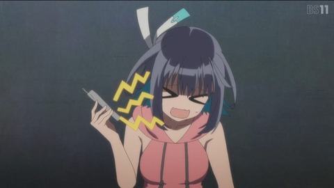 (289)