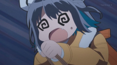 (242)