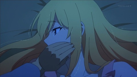 (267)