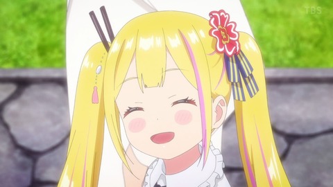 (269)