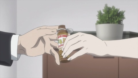 (232)
