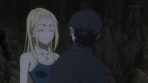 (84)