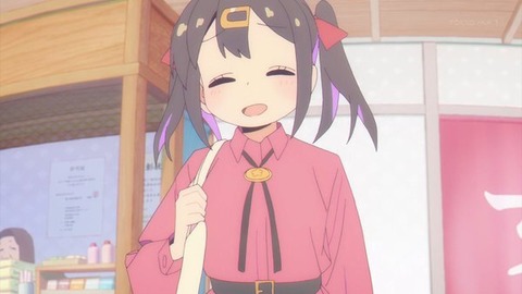 (233)