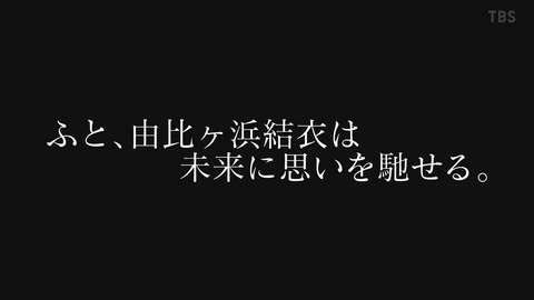 (86)