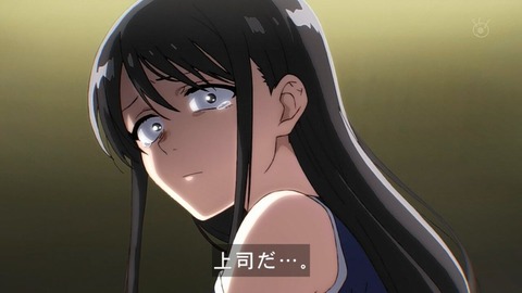 (144)
