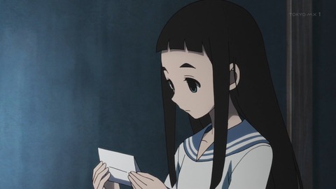 (232)