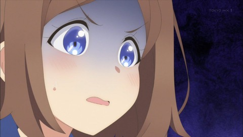 (380)