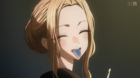 (243)