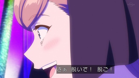 (259)