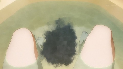 (194)