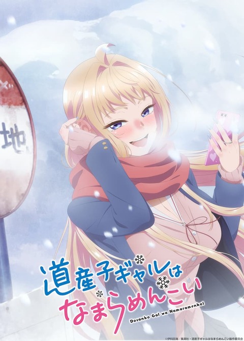 22