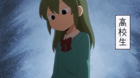 (330)