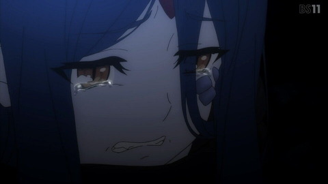 (143)