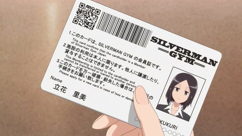 (104)