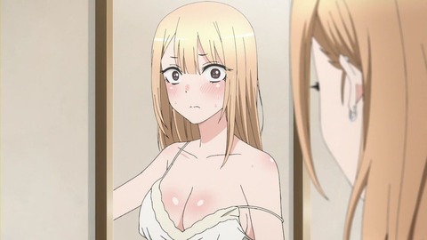 (538)