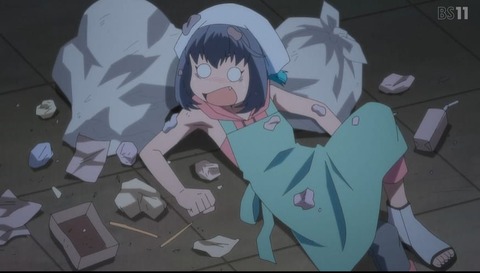 (411)