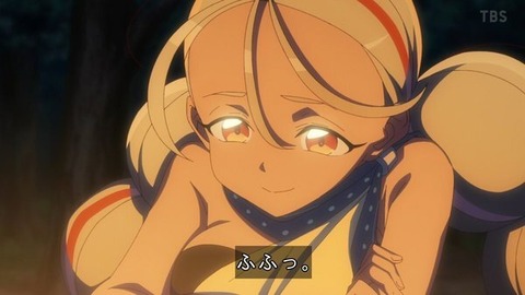 (232)