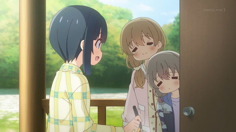 (231)