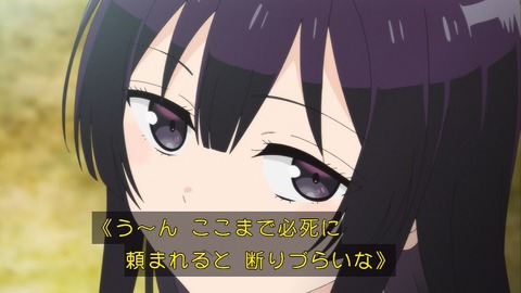 (75)