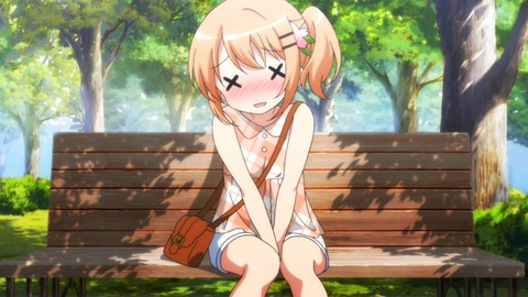 (242)