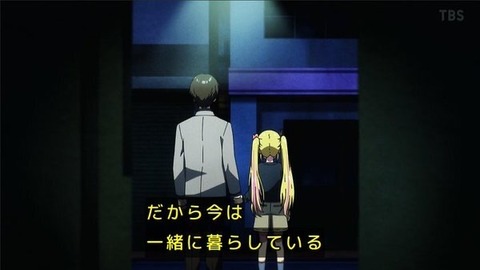 (247)