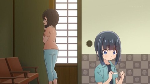(270)