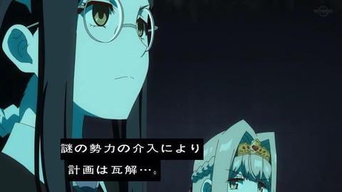(247)