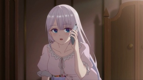 (230)