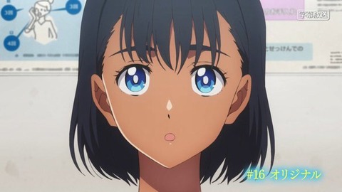 (67)