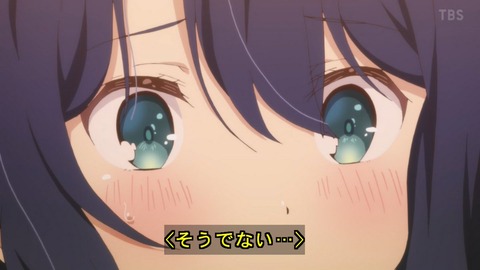 (550)