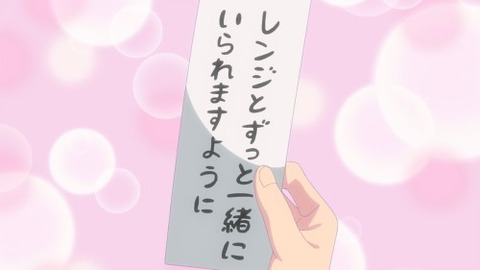 (95)