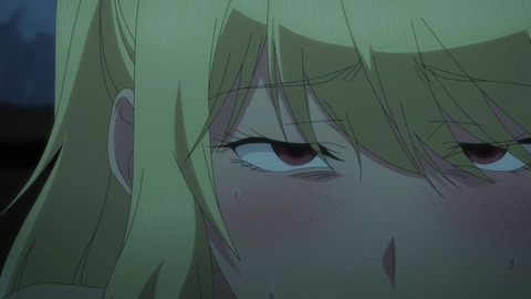 (234)