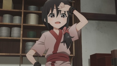 (11)