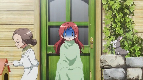 (314)
