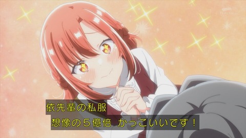 (231)