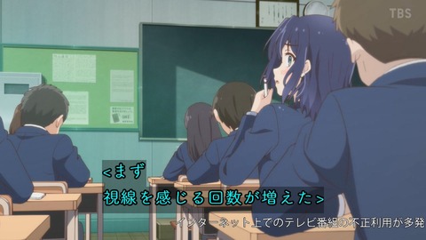 (572)